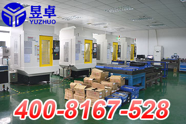 塑膠模具加工設(shè)備 塑膠模具加工設(shè)備