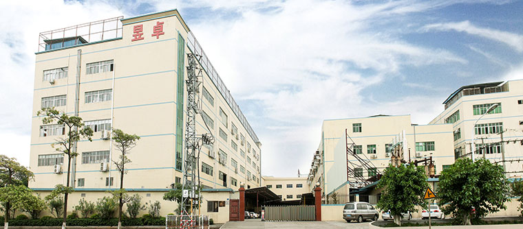 走進(jìn)昱卓 走進(jìn)昱卓