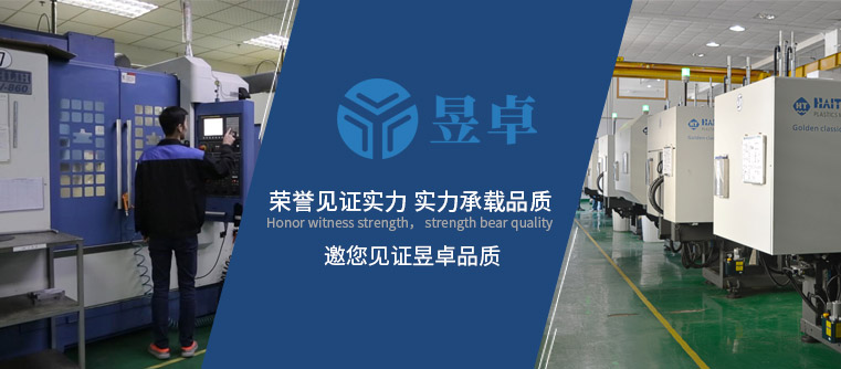 品質(zhì)見(jiàn)證 品質(zhì)見(jiàn)證